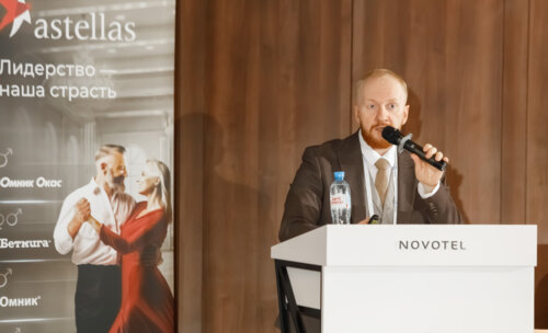 V Межрегиональная научно-практическая конференция «Енисейский урологический форум-2025»